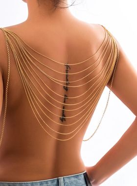 Multilayer Tassel Lingerie Back Chain for Women Summer