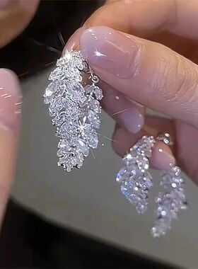 2024 New Fashion Trend Unique Design Elegant and Exquisite