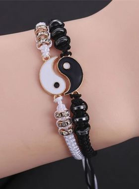 Fashion Couple Bracelets Tai Chi Yin Yang Hand-Woven