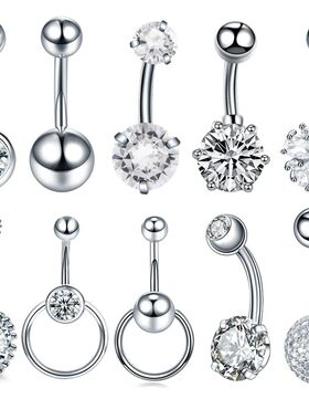 1Pc Surgical Steel Belly Button Ring Navel Nombril Piercing