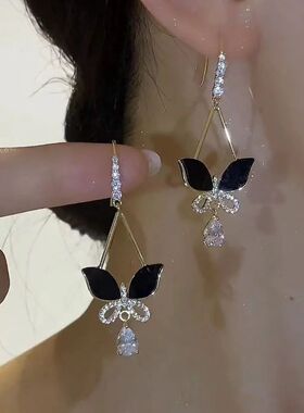 New Fashion Trend Unique Design Elegant Exquisite Zircon