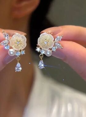 New Fashion Trend Unique Design Elegant Exquisite Zircon