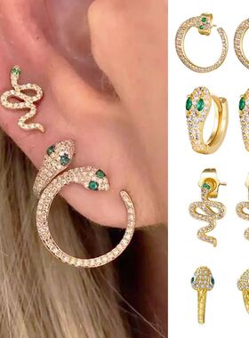 Exquisite Iced Out Green Crystal Eyes Snake Piercing