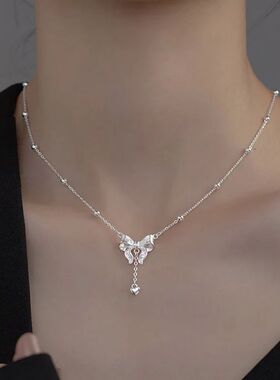 925 Sterling Silver Exquisite Bow Heart Pendant Necklace