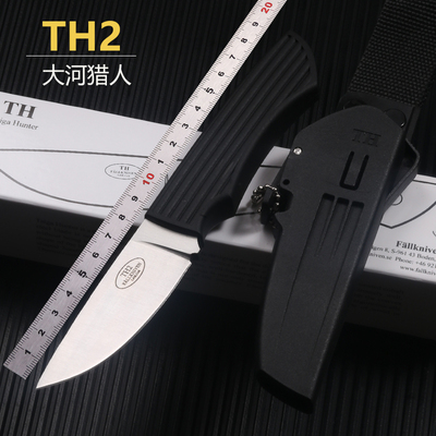 瑞典FallKniven  th2户外生存刀野营便携防卫随身小直刀居家收藏