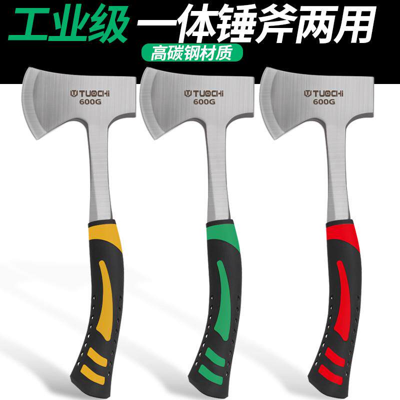 斧头劈柴户外木工专用小斧子家用砍骨头刀全钢开山斧消防斧子