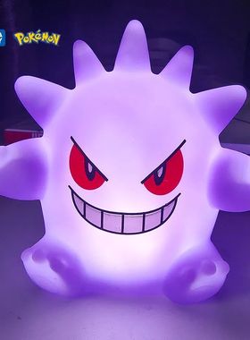 Pokemon Figures Night Light gengar Model Bedside Lamp Demon