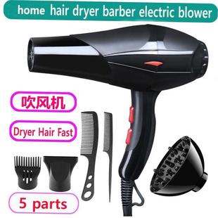 shop household electric hair blow barber blower 吹风机 dryer