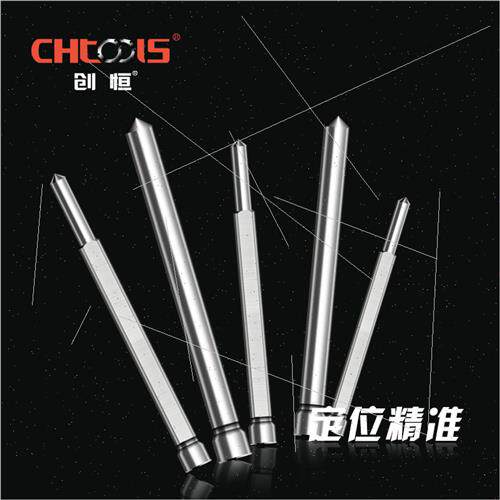 。创恒顶针打孔中心定位板钻附件空心钢钻顶针定位杆中心定位磁力