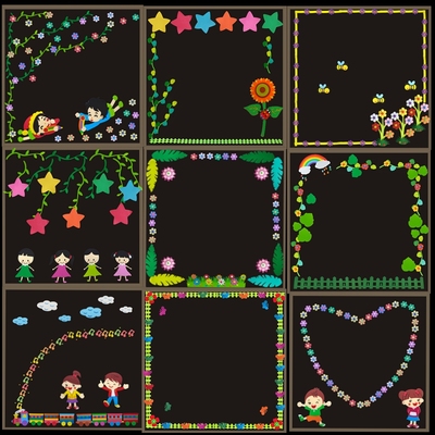幼儿园创意花边框黑板报装饰