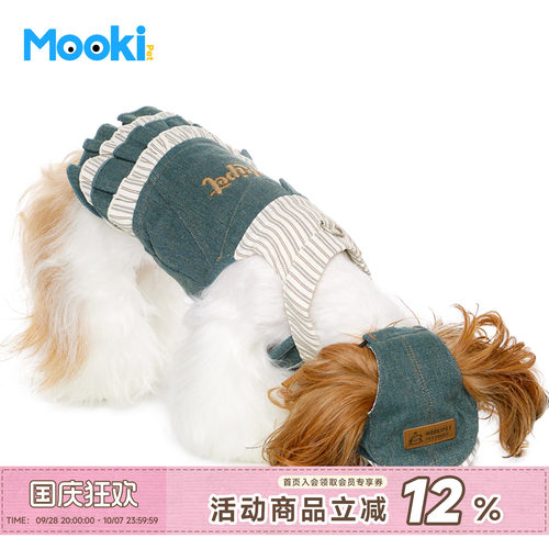宠物牛仔帽小型犬狗狗秋季配饰