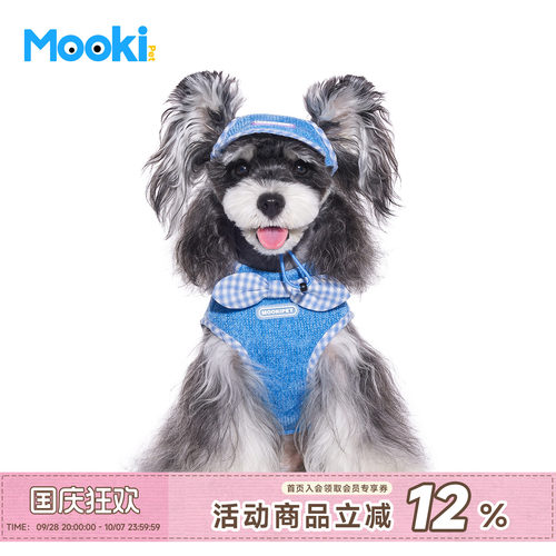 mookipet小狗狗背心小型犬服装