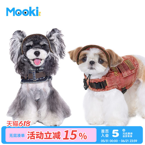 狗狗背带可牵引夏季牛仔胸背衣
