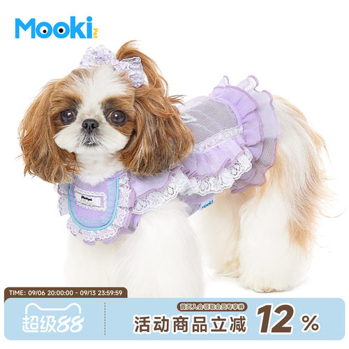 mookipet小狗猫咪泡泡格花边衣服