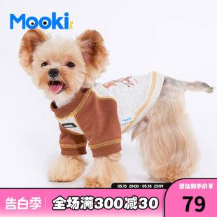 mookipet狗狗春秋衣服中小型犬马尔济斯比熊泰迪法斗薄款宠物卫衣