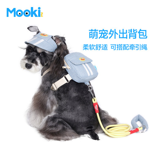 小型犬出行背包宠物便携双肩书包