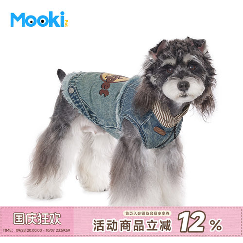 宠物可牵引复古牛仔马甲帅气