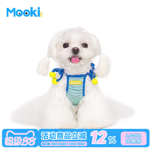 mookipet透气吊带狗狗夏装