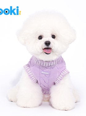mookipet狗狗新款衣服小型犬冬装小狗比熊约克夏宠物猫咪毛衣背心