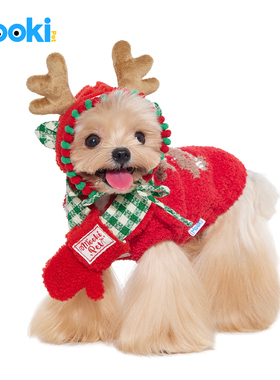 mookipet狗狗猫咪新年围脖马尔济斯约克夏小型犬红色帽子套装