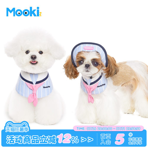 mookipet猫咪狗狗可爱领巾帽子
