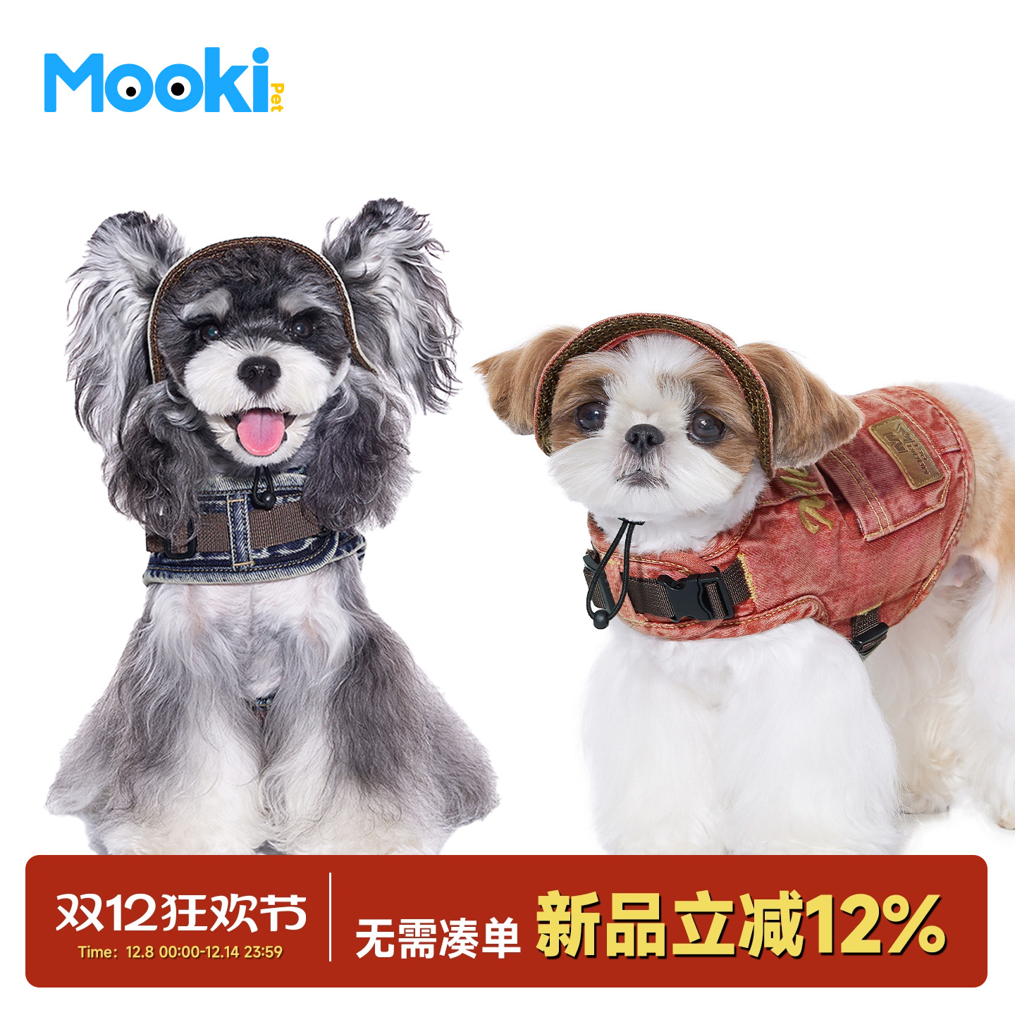 狗狗背带可牵引秋季牛仔胸背衣