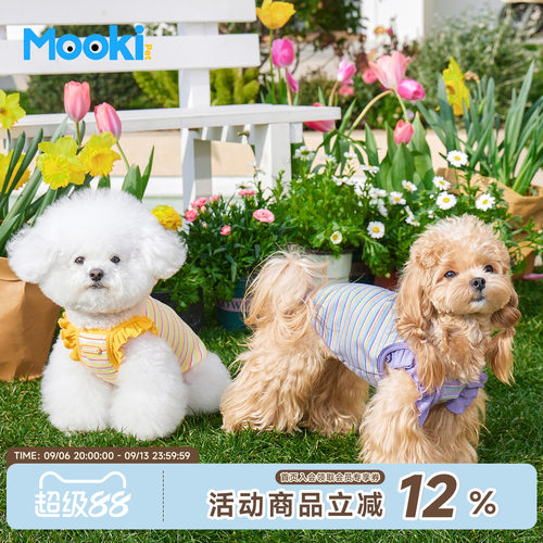 宠物透气吊带小型犬猫咪新款背心