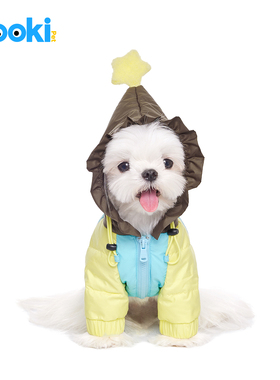 mookipet宠物狗狗羽绒服冬季小狗约克夏雪纳瑞小型犬衣服外套保暖