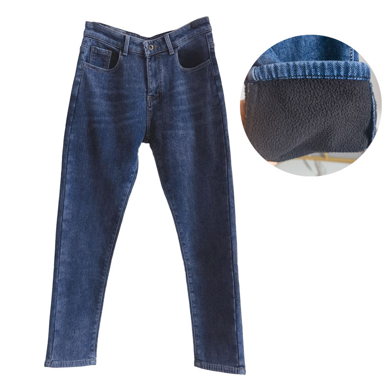 牛仔裤女加厚冬女款水洗纯棉高腰加绒裤子2025新款今年流行爆款