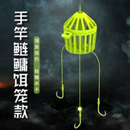 Lưỡi câu, lồng thủy quái, cần câu biển mới, câu cá nổi, nhóm câu cá chép bạc và cá chép đầu to, lưỡi câu đặc biệt, lưỡi câu nổ, thành phẩm buộc Iseni lưới câu cá giá tốt lưỡi câu hack
