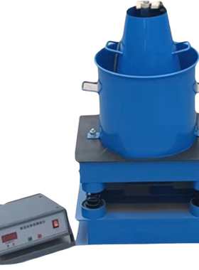 Fresh Concrete Vebe Consistometer For Slump and consistency