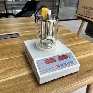 Apparatus Apparatu Asphalt Point and Ball Ring Softening Set