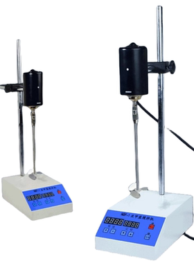 Methylene Blue Test Set Used for Determining the Methylene