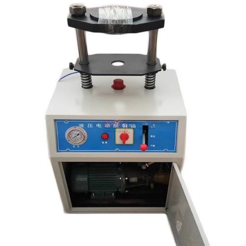 UniversalExtruderMarshall