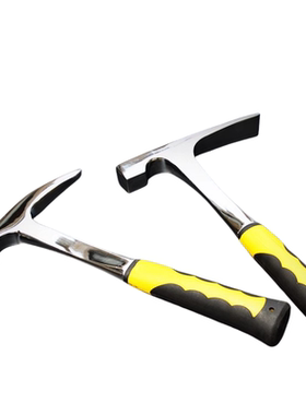 Professional Manufacture Forging Hammer Carpenter Hammer