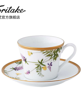 Noritake则武 NEW MORNING欧式田园风小清新咖啡杯碟套装礼盒送礼