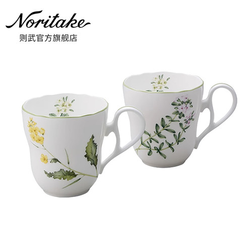 noritake家用骨瓷欧式牛奶杯