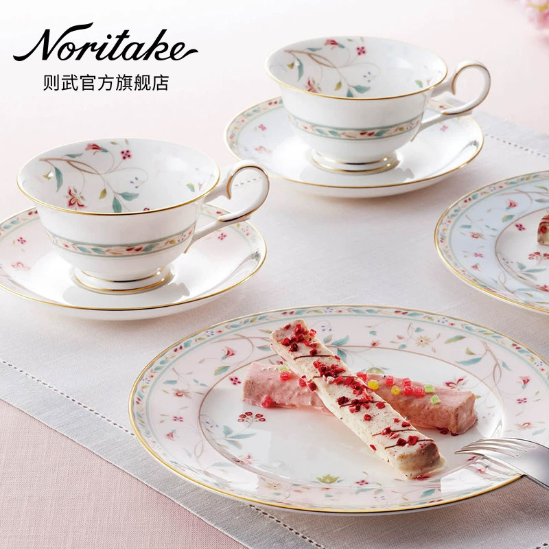 noritake则武欧式精致咖啡杯子图片