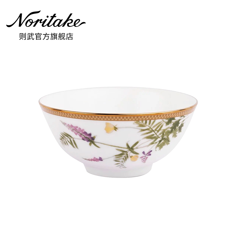 Noritake 则武NEW MORNING欧式田园风小清新家用白瓷米饭碗汤碗