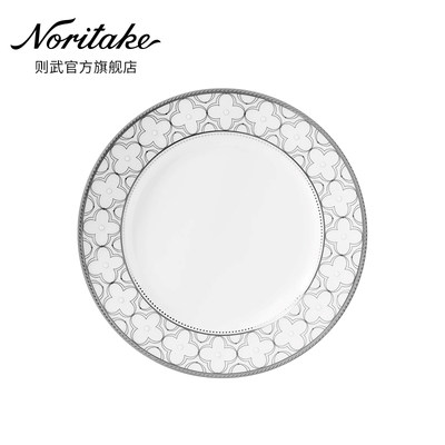 则武家用中式点心盘Noritake