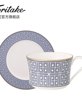 Noritake则武 INFINITY BLUE骨瓷茶具轻奢咖啡杯高档精致高级感