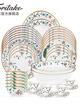 Noritake则武BOUNTIFUL GARDND精致轻奢餐具高颜值盘子新婚乔迁礼
