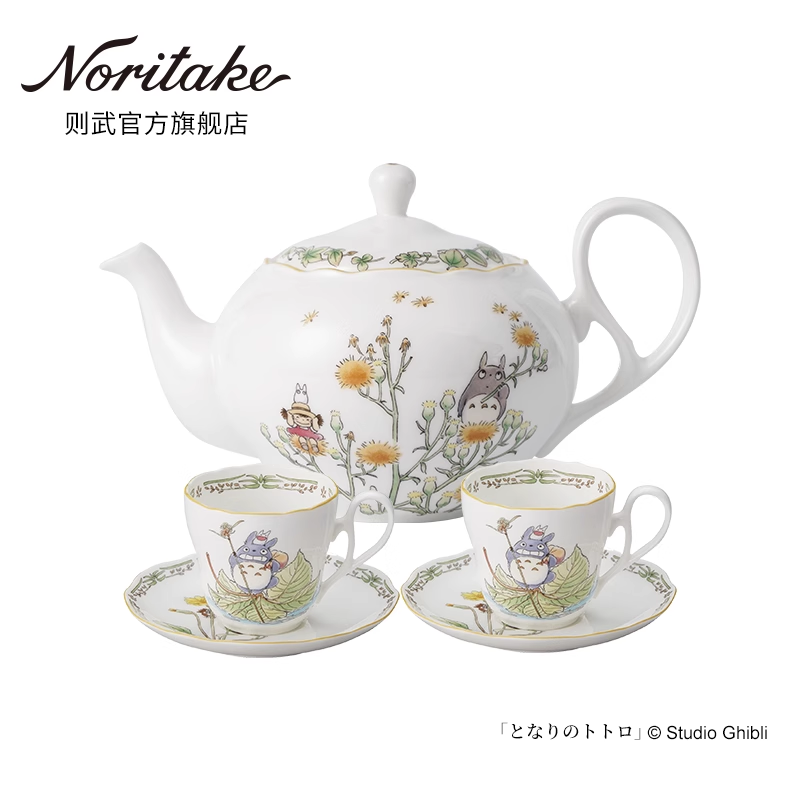 则武经典龙猫下午茶套装