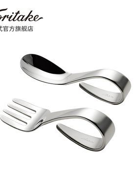 Noritake则武 日本儿童专用宝宝辅食不锈钢叉勺套装吃饭学食训练