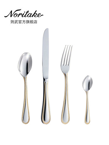 森竹进口高端不锈钢主餐刀牛排刀，餐叉勺甜品咖啡勺家用