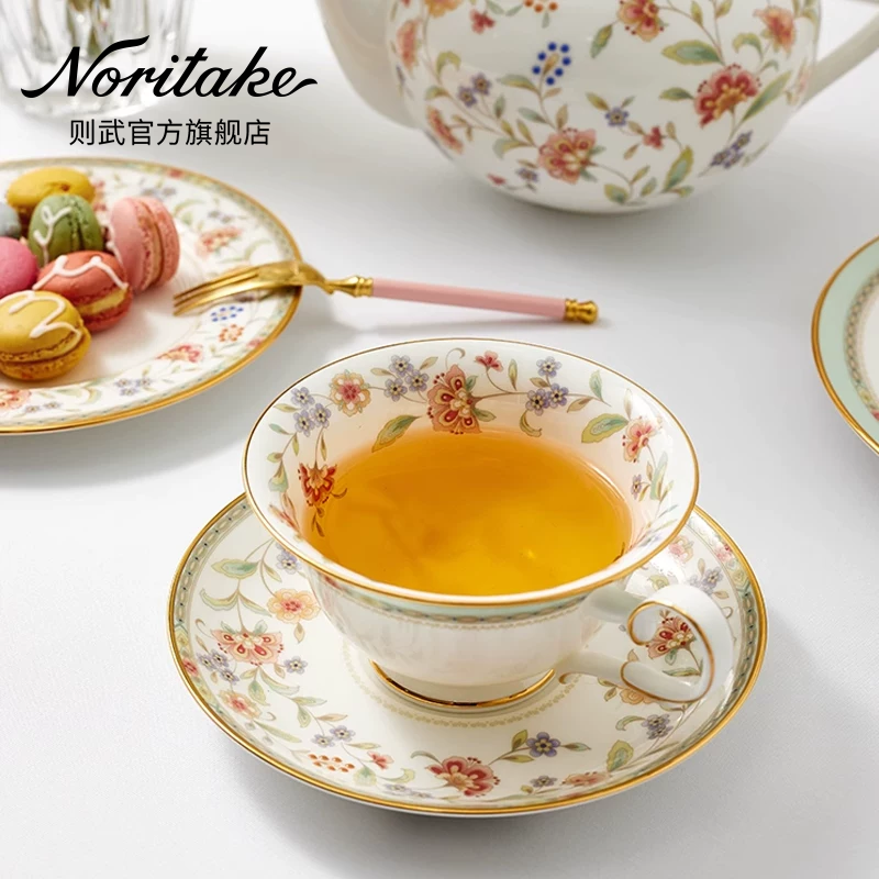 Noritake则武 PRIMROSE奢华骨瓷咖啡杯子优雅田园风下午茶具茶杯