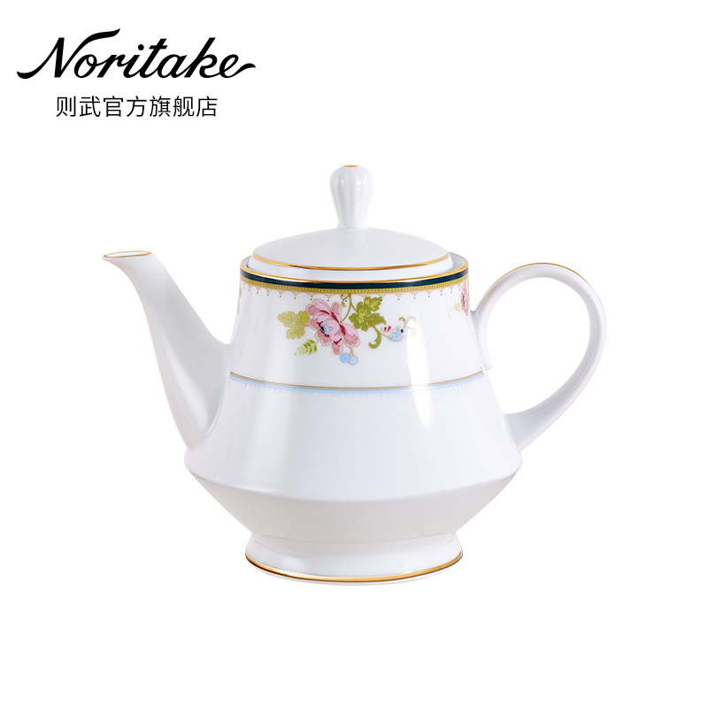 Noritake咖啡精致杯子