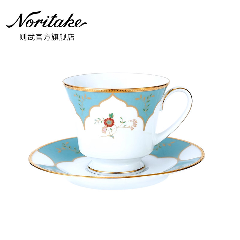Noritake轻奢精致女士咖啡杯