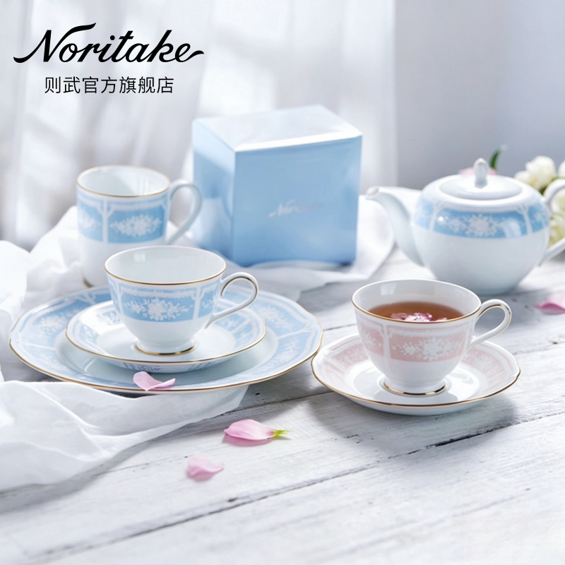 【新婚礼物】则武 LACEWOOD咖啡杯套装欧式情侣款对杯茶具礼物