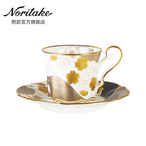 Noritake咖啡杯骨瓷茶具